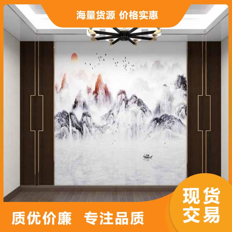 护墙板竹木纤维多少钱一平方、护墙板竹木纤维多少钱一平方厂家直销-找铭镜新型建材有限公司品质商家