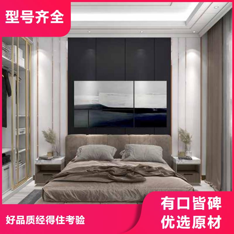 竹木纤维集成墙板优选商家本地品牌