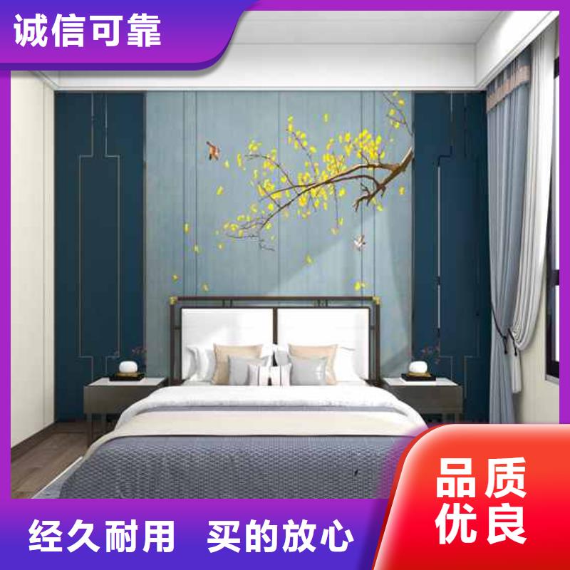 护墙板装修效果图大全正规厂家高品质诚信厂家