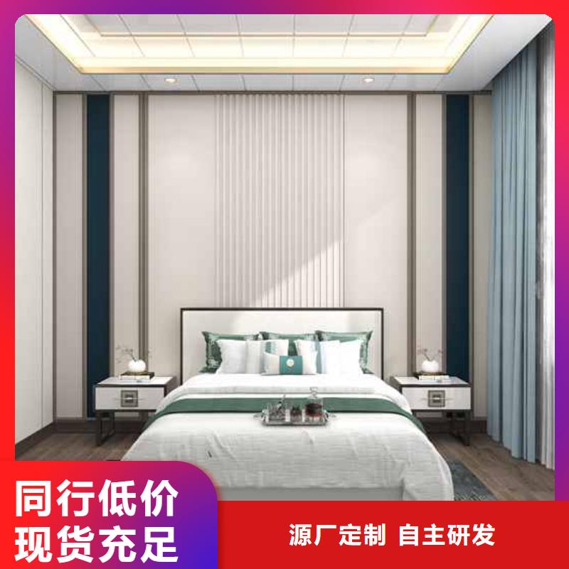 2025经验丰富#竹木纤维护墙板环保吗定制#源头厂家精选厂家好货