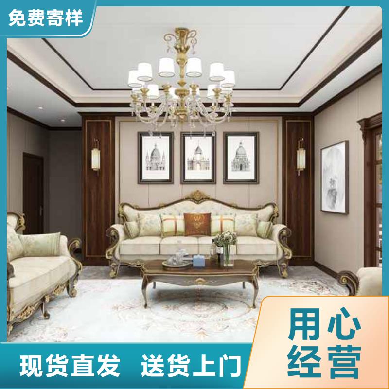 买护墙板装修效果图大全全国统一价好产品好服务