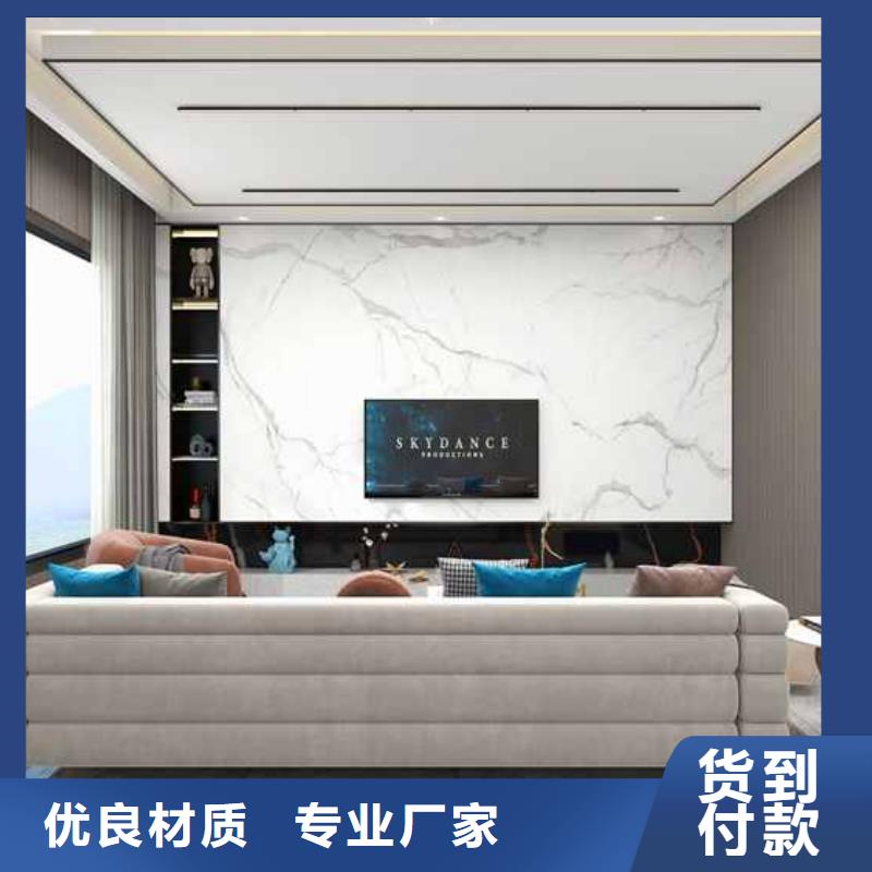集成墙板装修教程视频销往全国原料层层筛选
