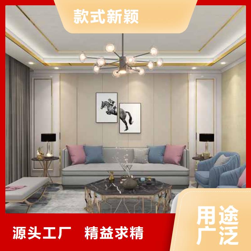 竹木纤维集成墙板装修到底好不好常规货源充足同城公司