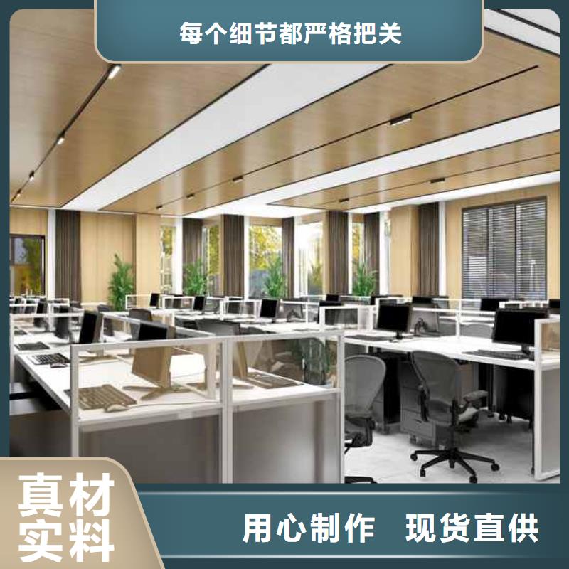 用户喜爱的竹木纤维集成墙板多少钱一平方生产厂家专业生产团队