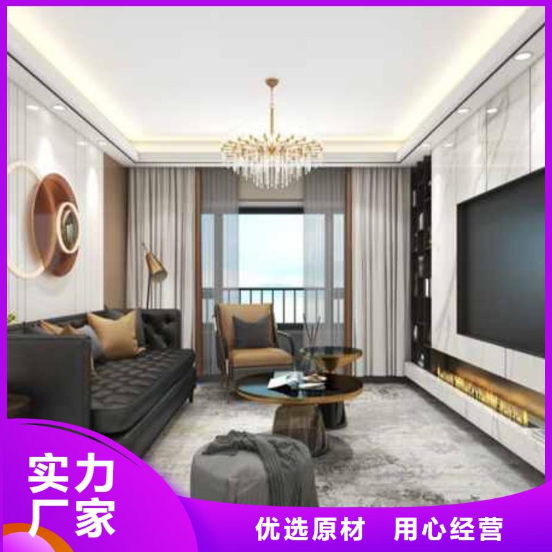 竹木纤维集成墙板装修到底好不好厂家规格齐全同城生产商