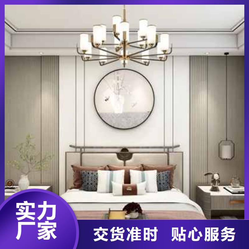 性价比高的竹木纤维集成墙板十大品牌公司支持大小批量采购