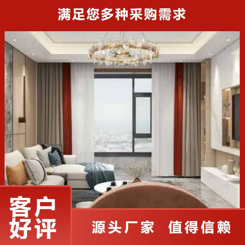海创竹木纤维集成墙板价格租赁买的是放心