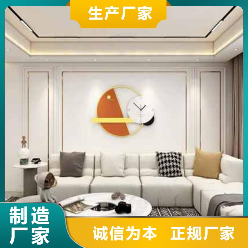 价格行情:竹木纤维护墙板多少钱一平米送货上门