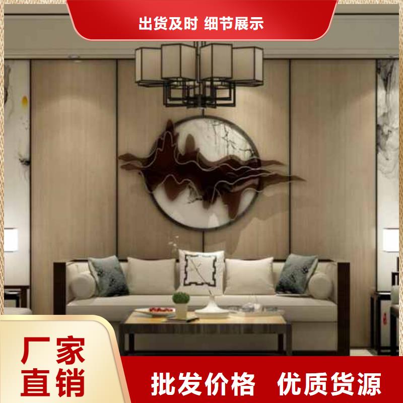 定制竹木纤维护墙板是什么材质的供货商当地生产厂家