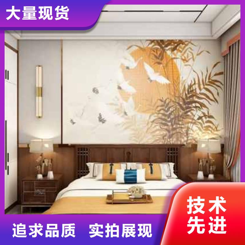 #竹木纤维集成墙板装修到底好不好#-质量过硬工期短发货快