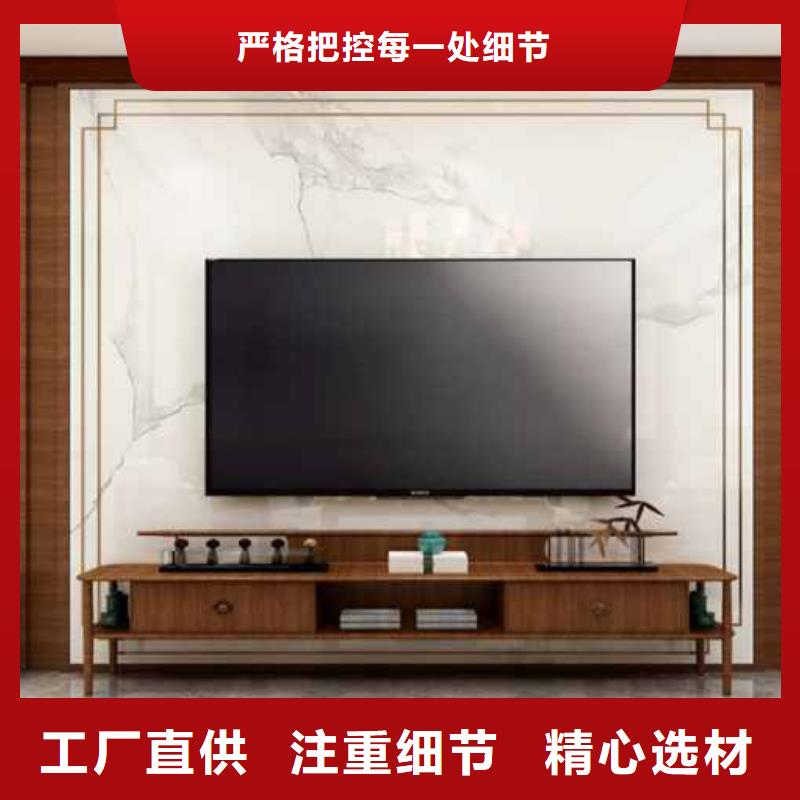 竹木纤维护墙板环保吗、竹木纤维护墙板环保吗生产厂家-质量保证厂家