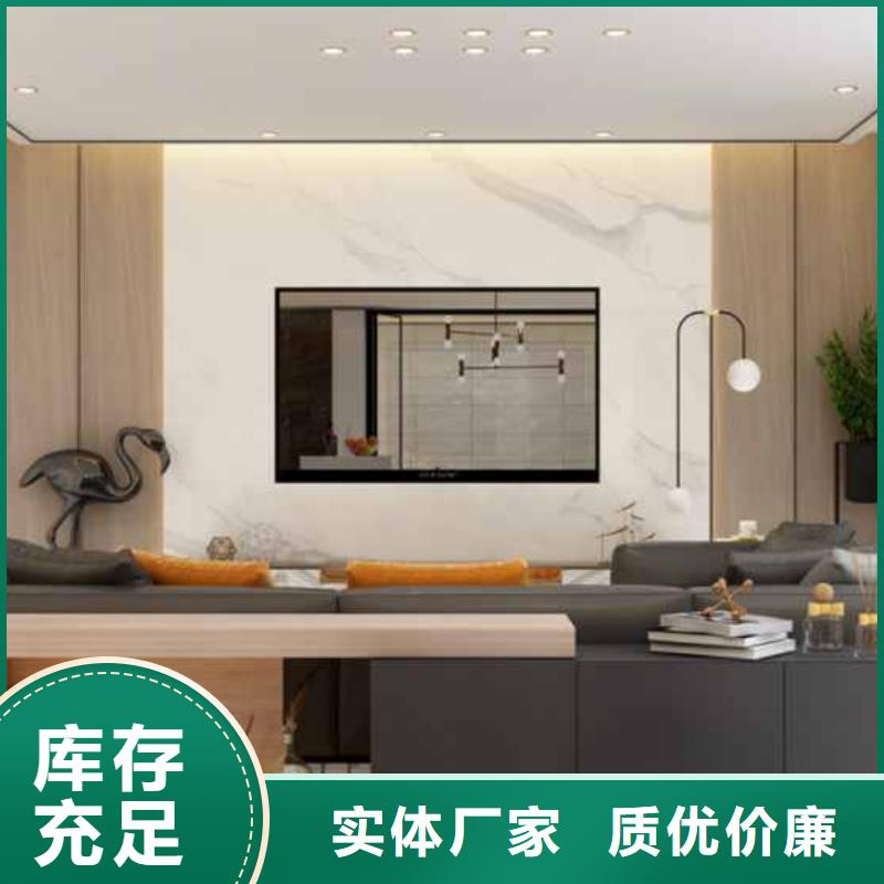 家装货源真材实料诚信经营