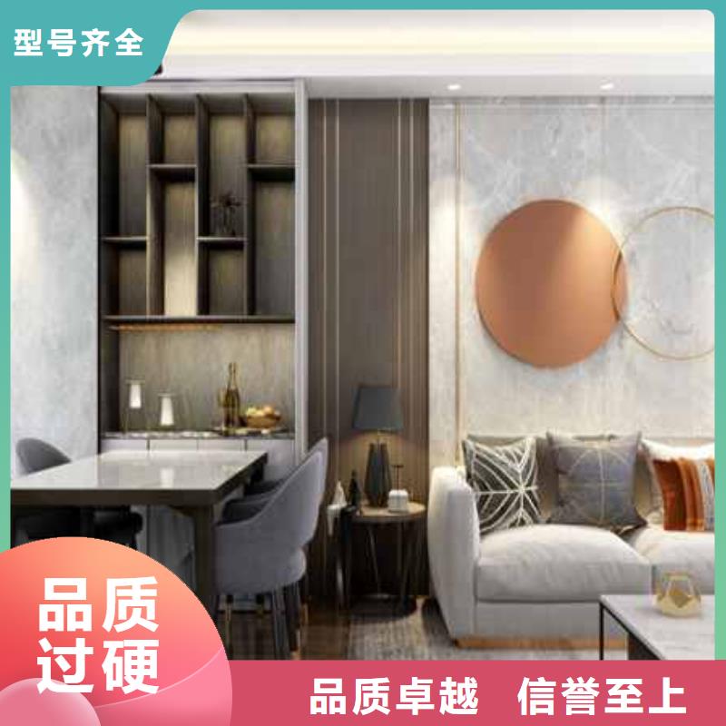 支持定制的竹木纤维集成墙板有甲醛吗销售厂家同城供应商