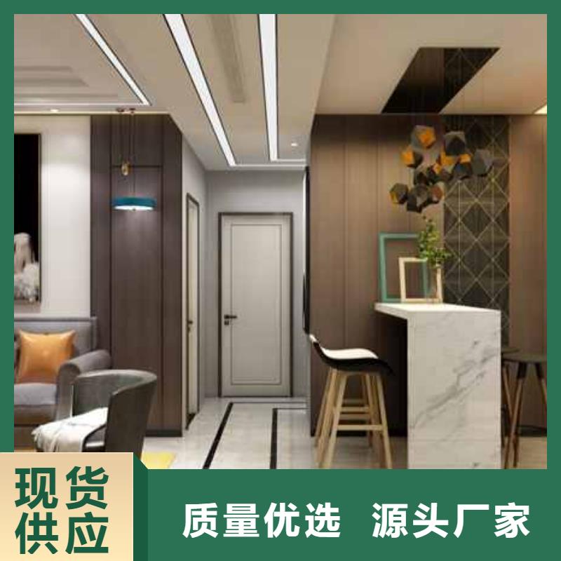 竹木纤维集成墙板厂家地址库存充足同城经销商