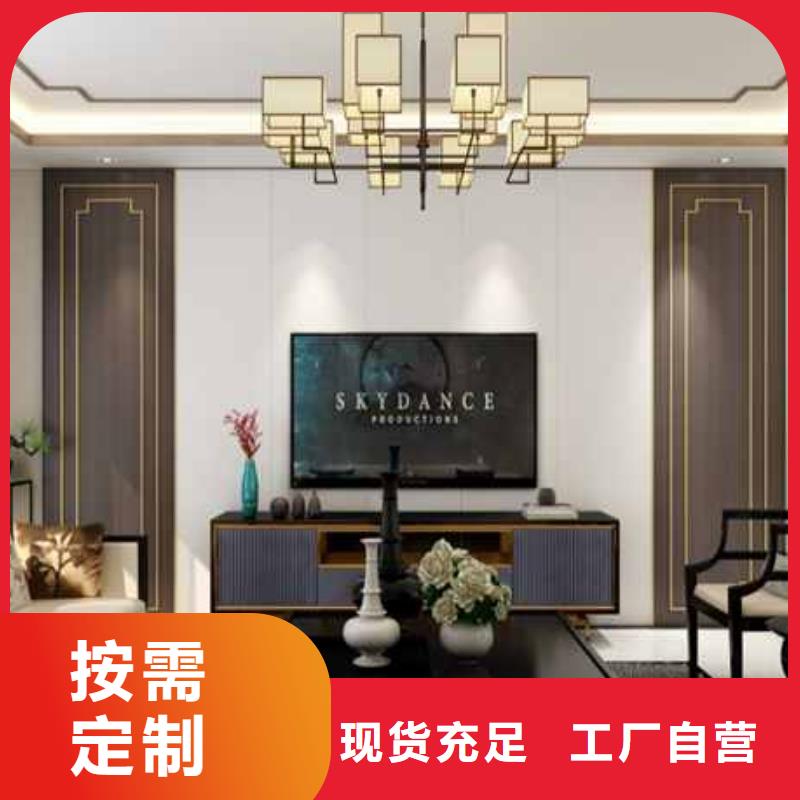 工装护墙板吊顶灯免费咨询本地经销商