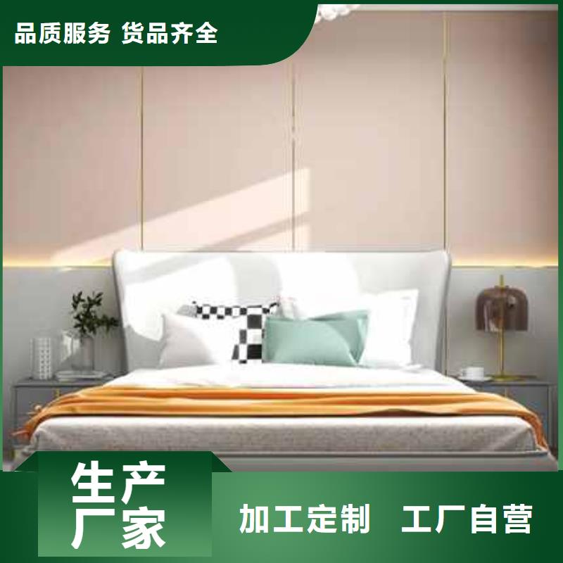 快装集成墙板的使用解决方案量大更优惠