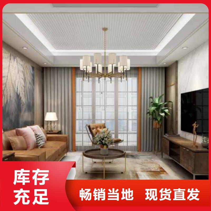 现货供应竹木纤维集成墙板品牌排行榜_厂家/供应讲信誉保质量