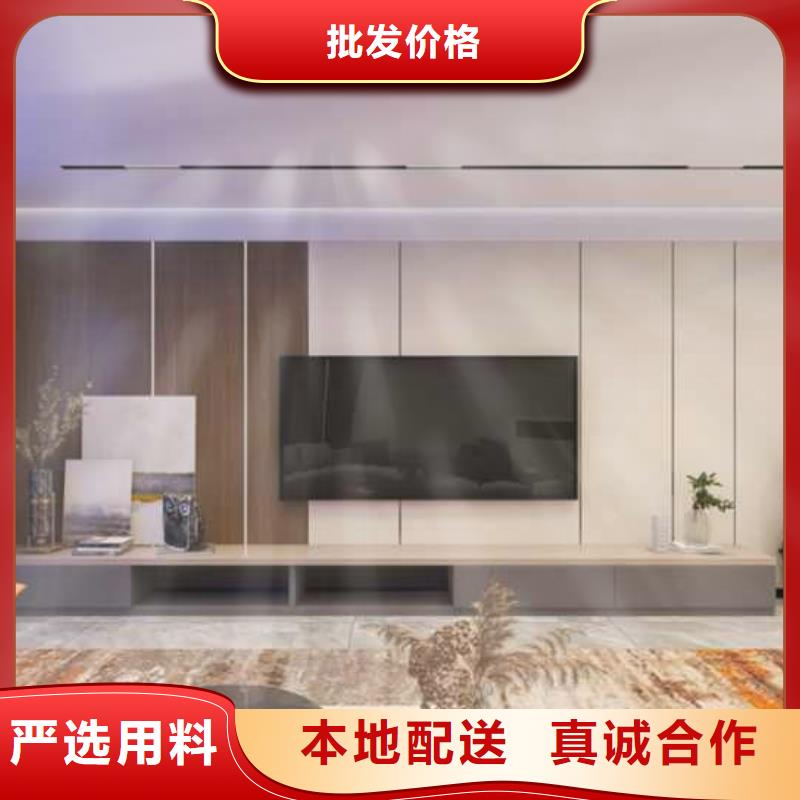价格合理的竹木纤维集成墙板品牌排行榜公司免费安装