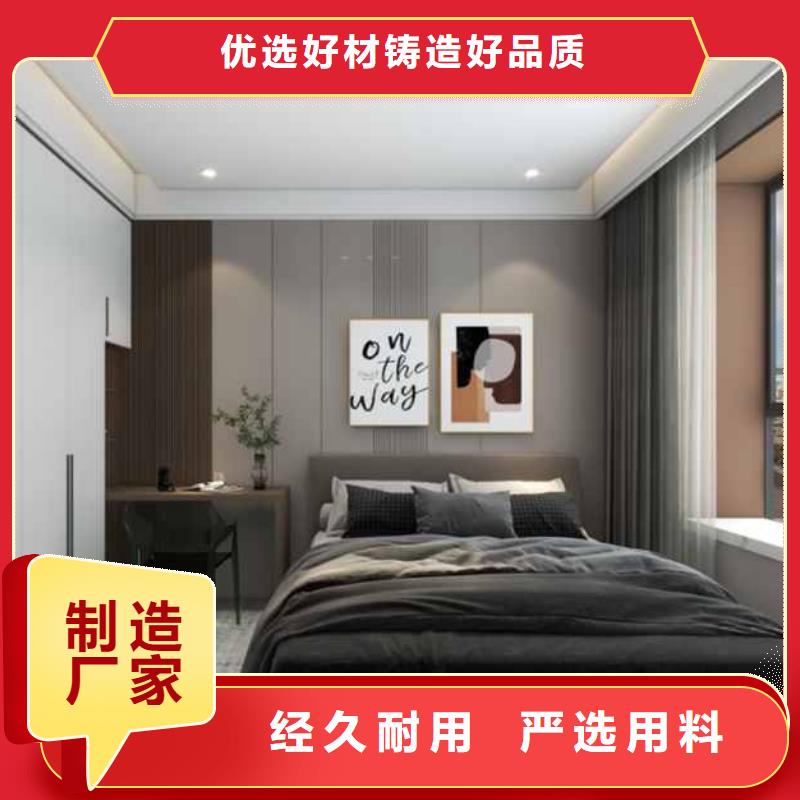 买竹木纤维集成墙板价格吊顶必看-质量有保障优质工艺