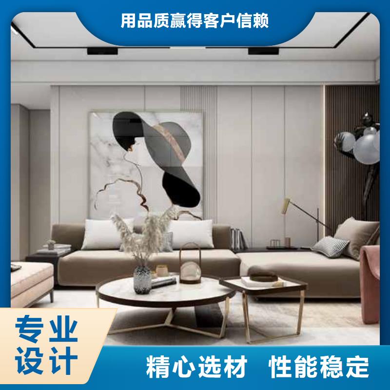 竹木纤维护墙板效果图厂家-合作共赢价格透明