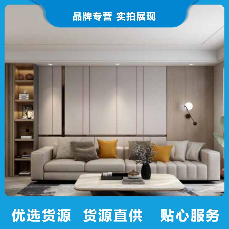 墙板竹木纤维厂家厂家技术领先厂家直营