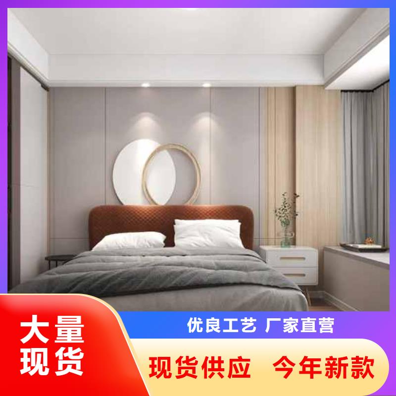 服务周到的竹木纤维集成墙板价格不同怎么认别经销商现货直发