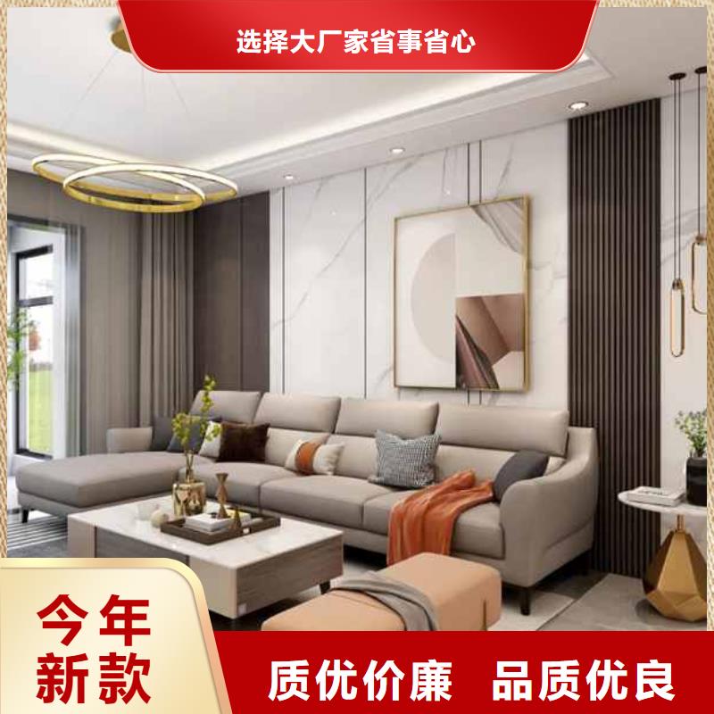 护墙板哪种材料比较好还是我们品质好当地经销商