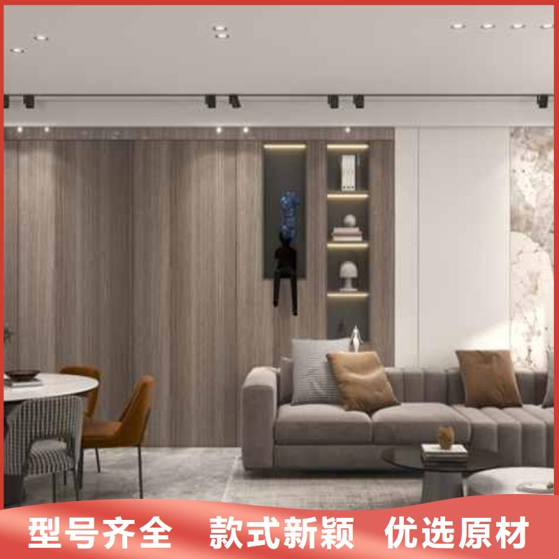 海创竹木纤维集成墙板价格厂家-规格全可零售可批发