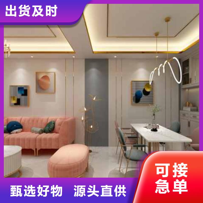 旧房翻新装修多少钱一平方发货快速同城供应商