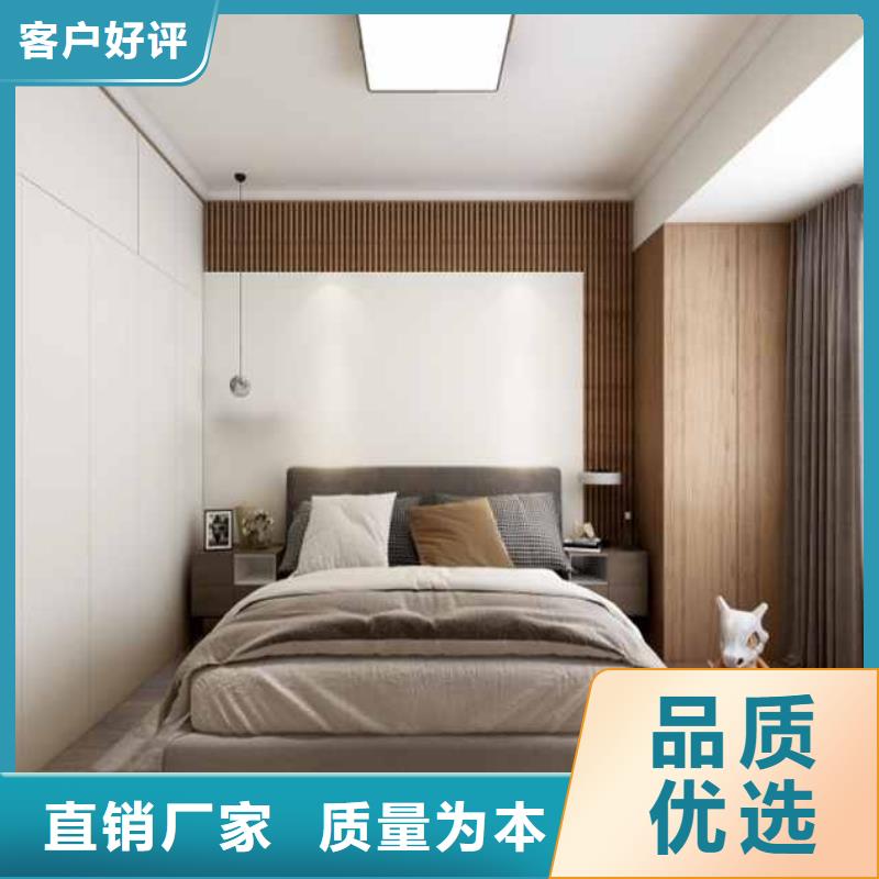 护墙板批发厂家质量优同城服务商