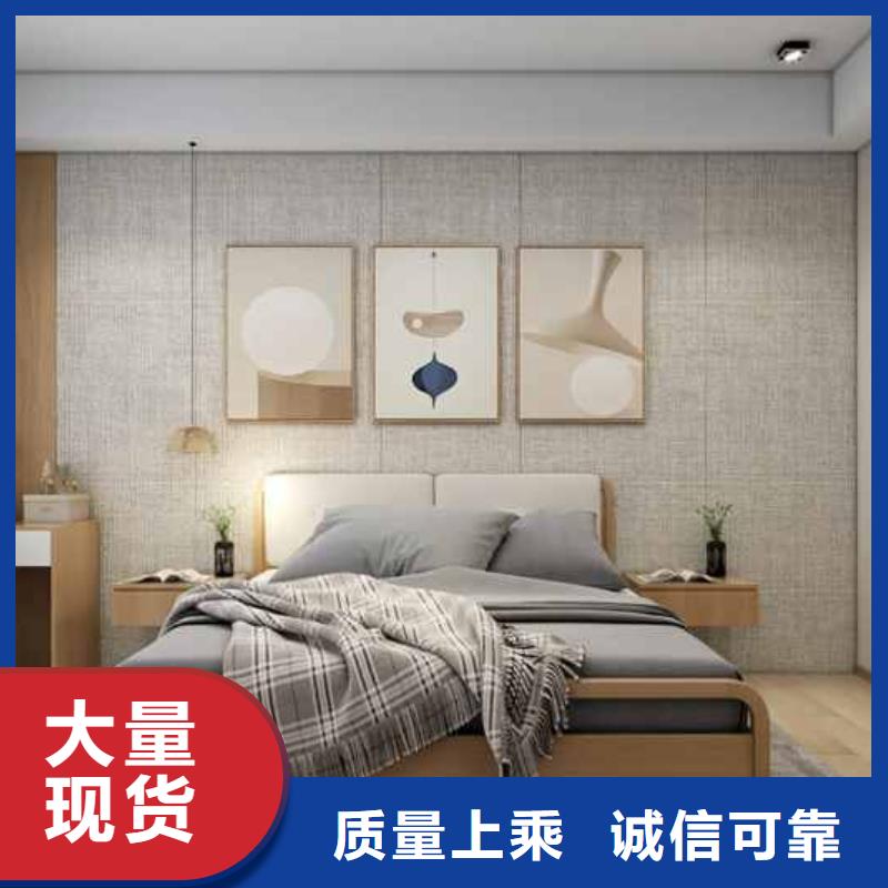 建材品质优贴心服务