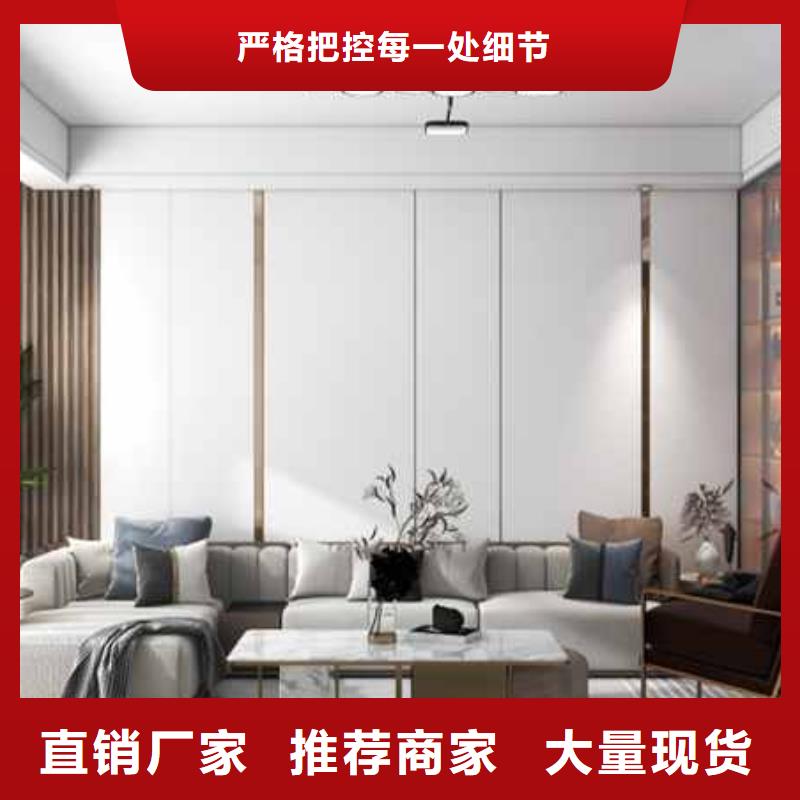 家装护墙板安装方法良心厂家品质信得过