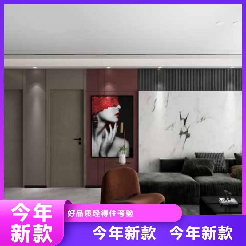 集成墙板装修到底好不好现货直供厂家直销直供