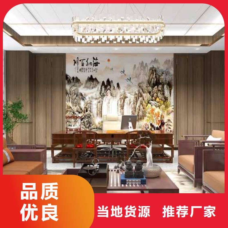 集成墙板装修效果图定制批发本地生产厂家