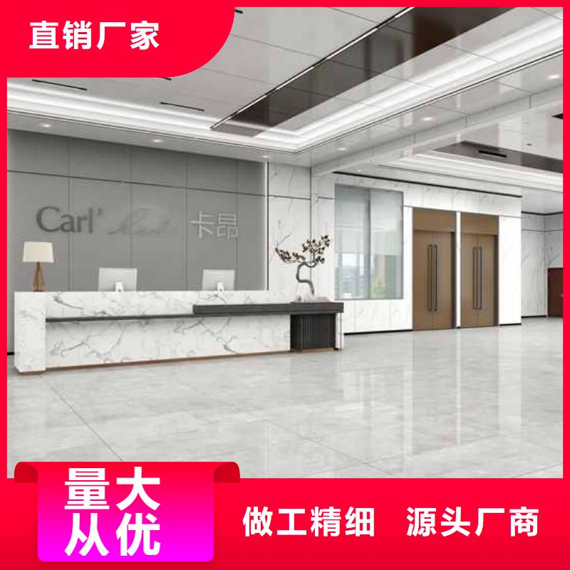 铭镜新型建材有限公司家装护墙板环保吗合作案例多口碑好实力强