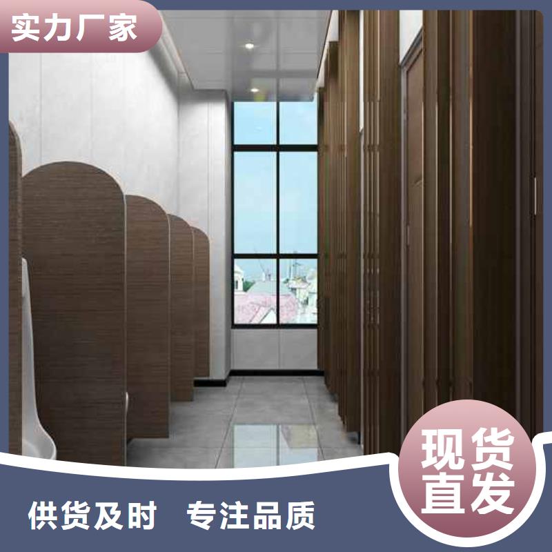 买竹木纤维集成墙板多少钱一平方必看-值得信赖本地生产厂家