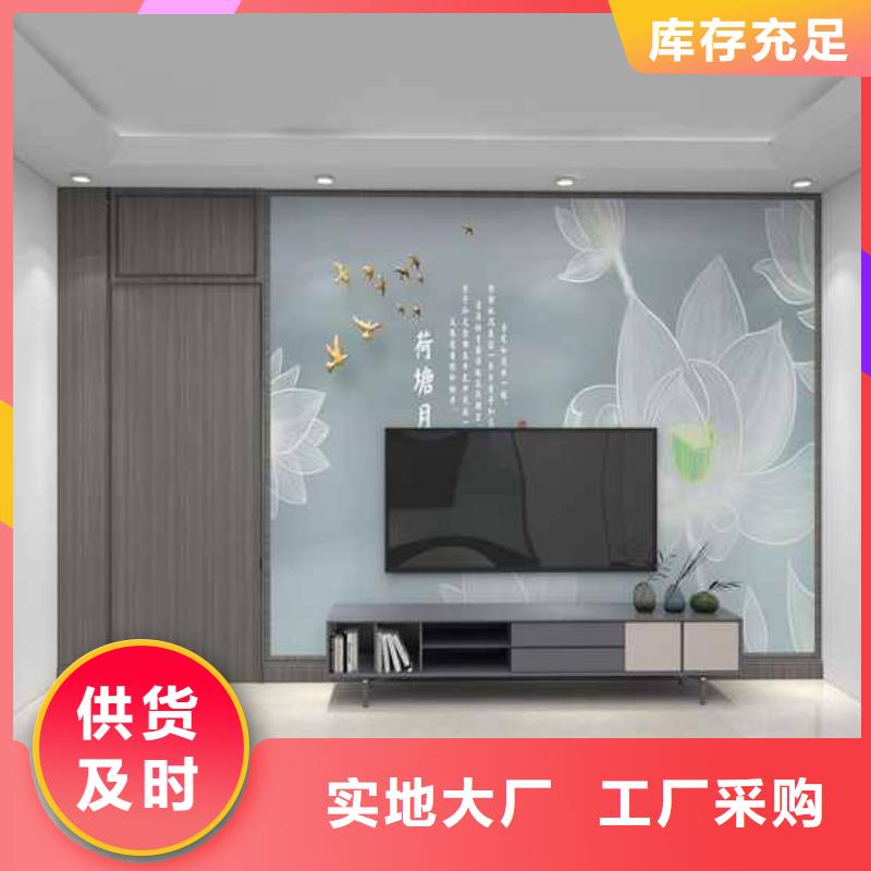 竹木纤维集成墙板有甲醛吗加工效果好当地生产商