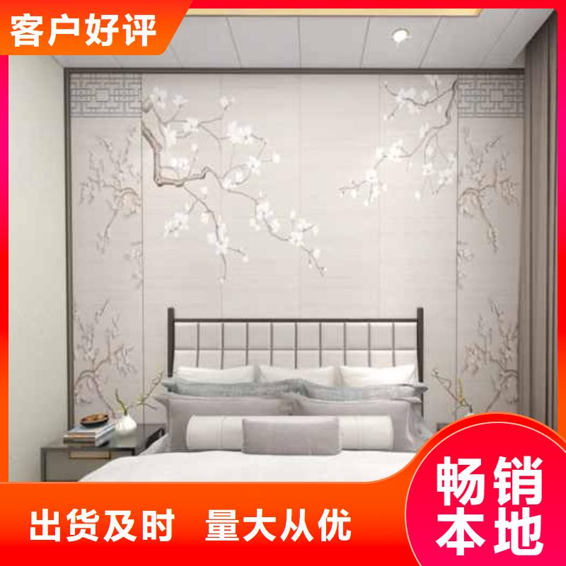甘肃竹木纤维护墙板公司质量层层把关
