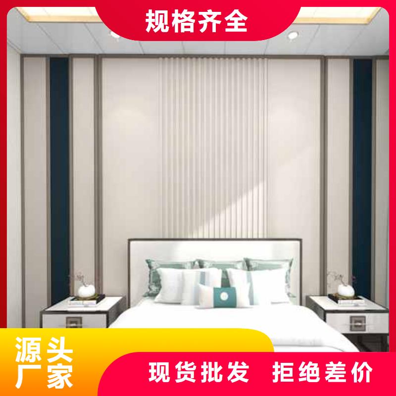 家装护墙板到底好不好安装实体诚信经营