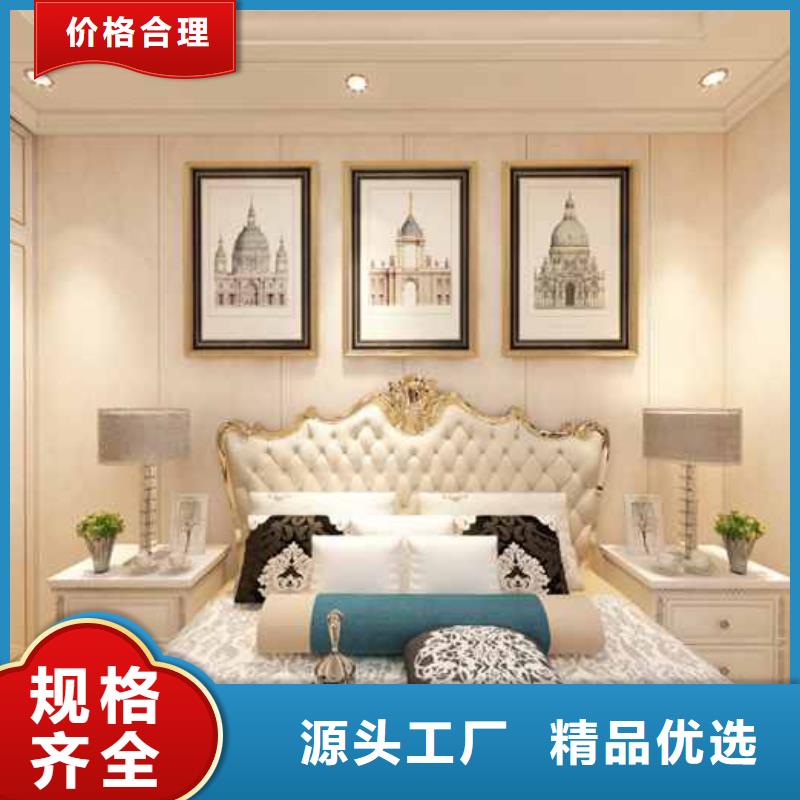 优选：全屋整装集成墙板厂家供货商本地供应商