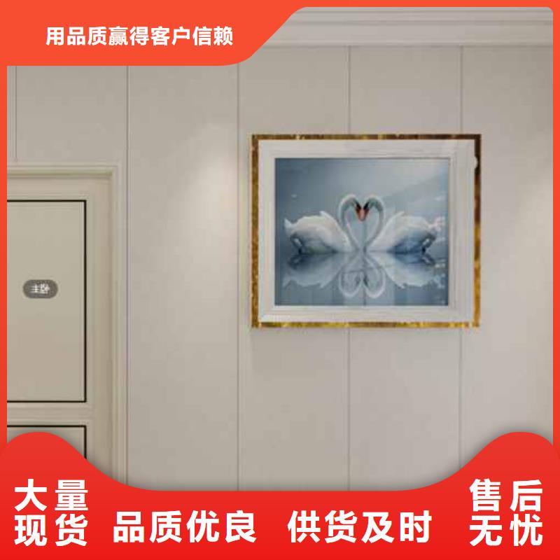 质量好的护墙板装修效果图大全当地制造商