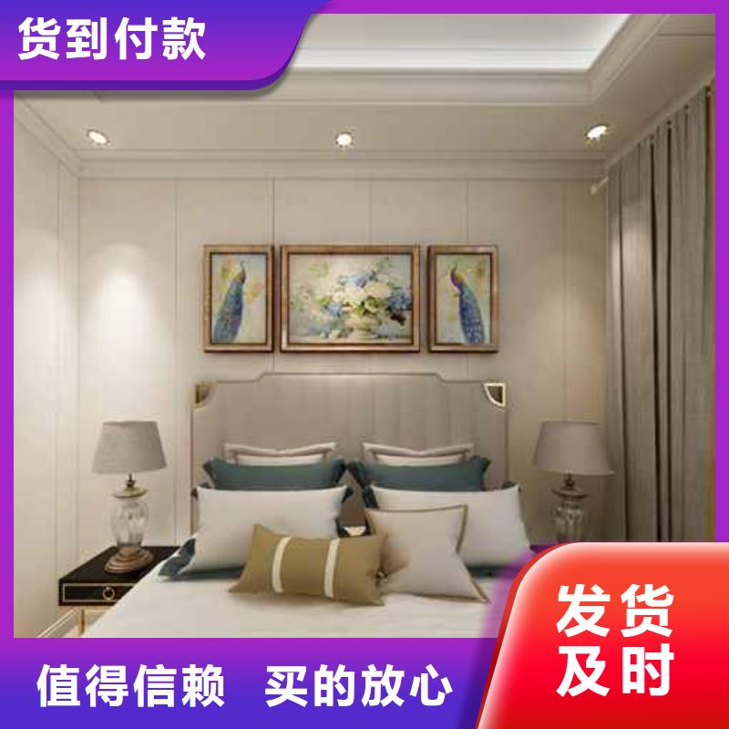 卖竹木纤维集成墙板装修到底好不好的生产厂家同城货源