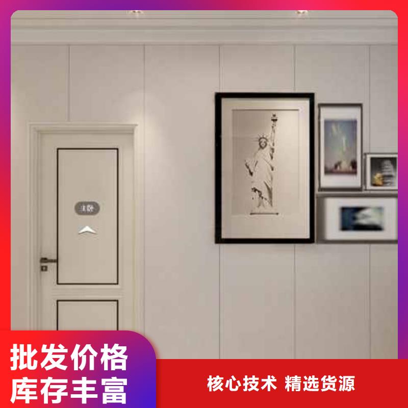 发货速度快的快装集成墙板好吗基地实力工厂