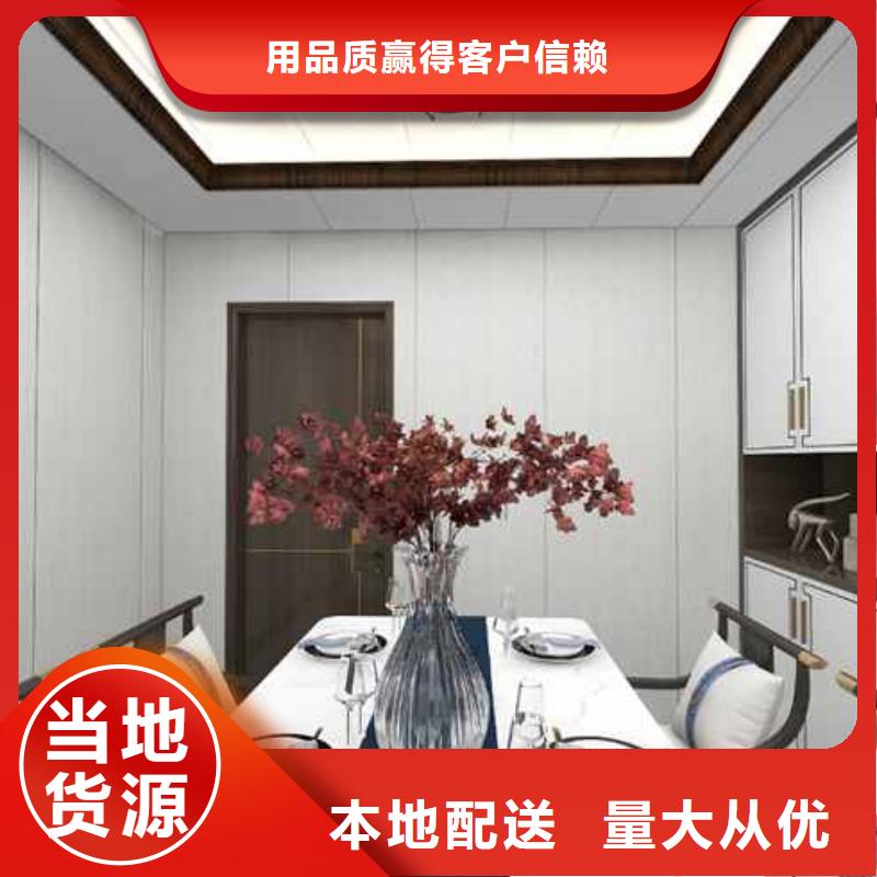 买竹木纤维集成墙板装修到底好不好【无中间商】本地生产商