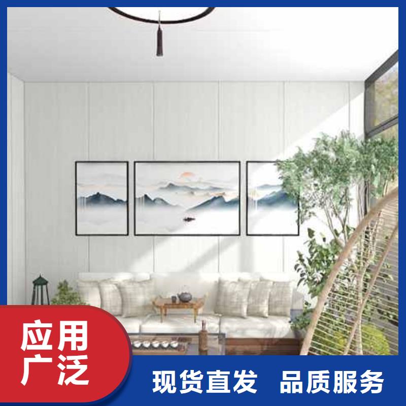 厂家批发集成墙板_便宜的集成墙板哪里有卖参数详情实体诚信厂家