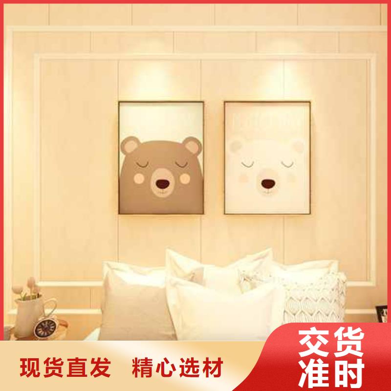 竹木纤维集成墙板品牌排行榜-诚信立足一站式供应厂家