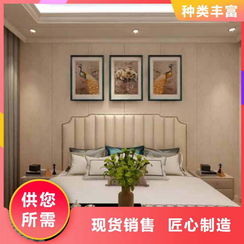 竹木纤维集成墙板品牌排行榜、竹木纤维集成墙板品牌排行榜生产厂家-好品质售后无忧