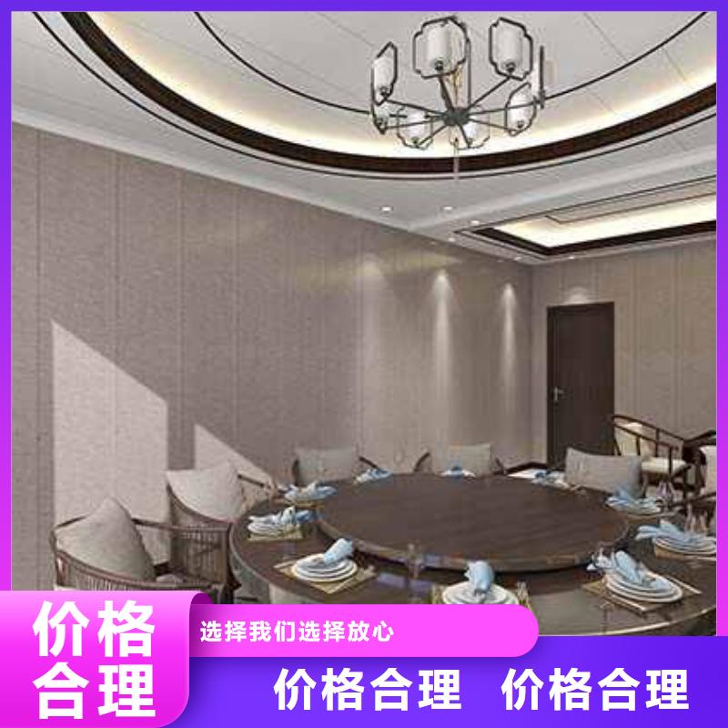 护墙板厂家和地址和联系方式业内好评实体厂家大量现货