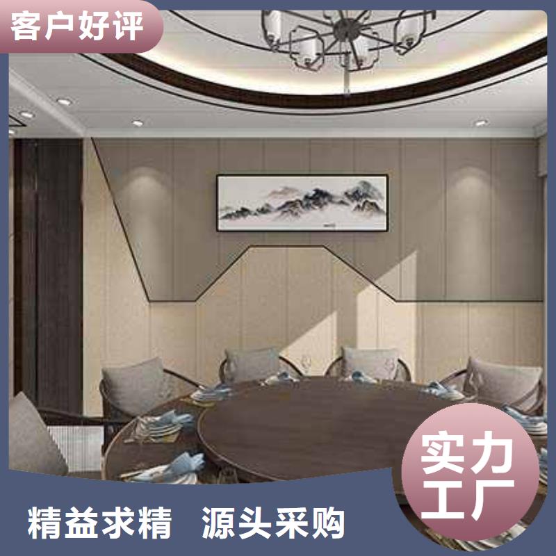 快装集成墙板有甲醛吗厂家-报价支持批发零售