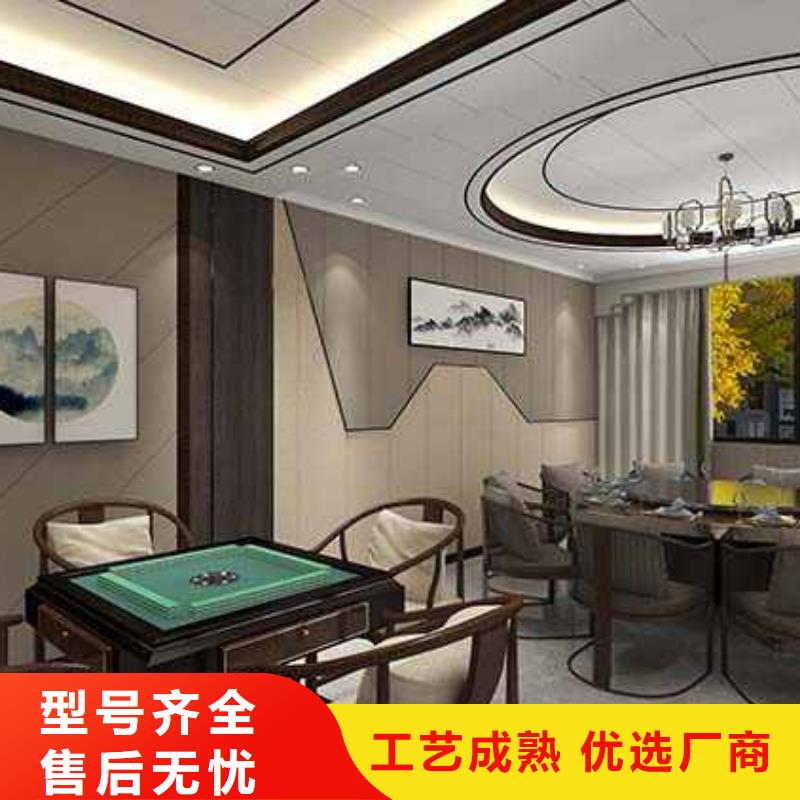 护墙板竹木纤维多少钱一平方销售本地厂家